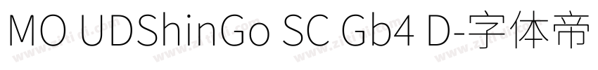 MO UDShinGo SC Gb4 D字体转换